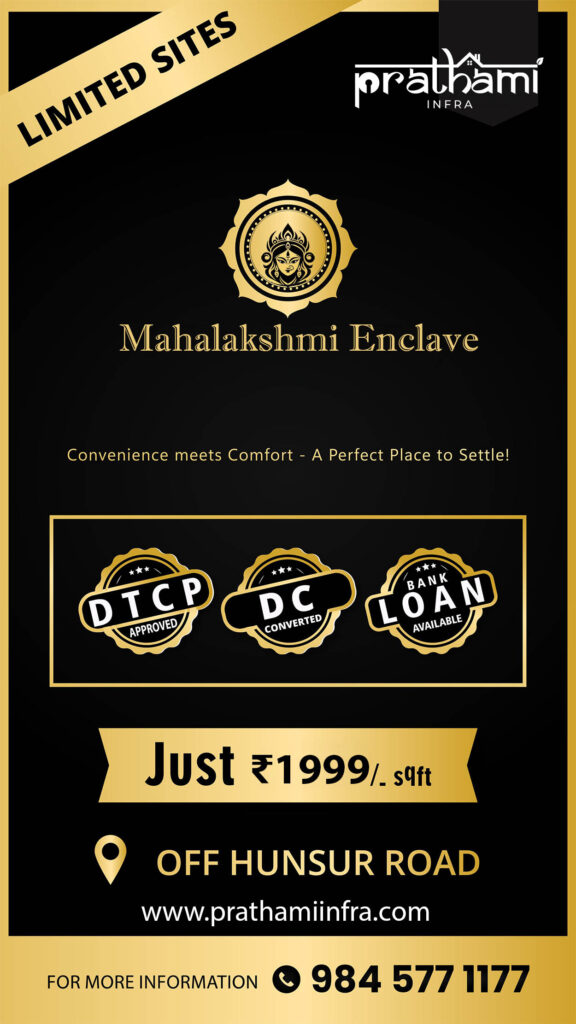 mahalakshmi 1